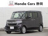 ☆ようこそ HondaCars静岡 天間北店へ ☆ ご覧いただきましてありがとうございます。ご不明な点はお気軽にお問い合わせください
