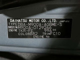 ★最後までご閲覧いただきまして誠に有難う御座いました。写真ではわからなっかた点、簡単なご質問、何でもお気軽にお問合せ下さい!お客様からのお問合せ心よりお待ち申し上げますm(__)m