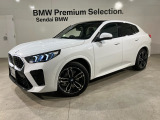 SendaiBMWの車輛をご覧いただきありがとうございます。画像のコメントにてお車の装備、機能を詳しくご説明しておりますので、是非ごらんくださいませ。