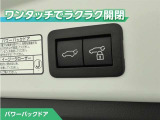 カローラクロス 1.8 ハイブリッド Z E-Four 4WD 