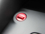 NISMO専用ドライブモードセレクター