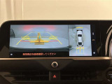 安全機能のバックモニター&全周囲モニターも装備です。