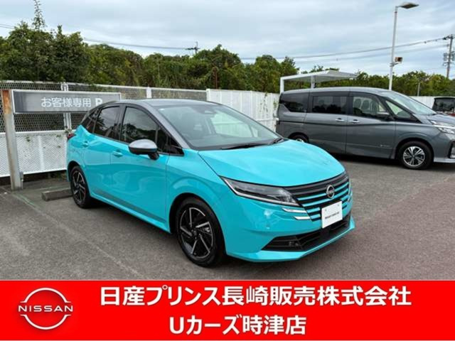 ノート 1.2 X
