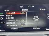 カーナビに【立川市栄町4-20】とご入力ください☆電車でお越しの際はJR立川駅から多摩モノレール立飛駅より徒歩3分です