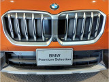 【キドニーグリル】BMWは約90年もの間、ほぼ全ての車両にひと目でBMWだと分かるこの特徴的なフロントグリルが備えられ、デザイン・アイコンとして親しまれてきました。