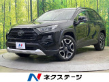 純正9型ナビ バックカメラ 寒冷地仕様 衝突被害軽減システム ドラレコ