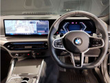 ☆センターパネルを運転席側に僅かに傾けたBMW独特のインパネ☆【駆け抜ける歓び】はここからもスタートしております☆