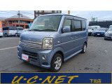ご覧いただきありがとうございます!当店の在庫車は全車総額表示!当店からの乗り出しであれば、特にオプションを希望されない場合は表示されている総額価格でお乗り頂けます!