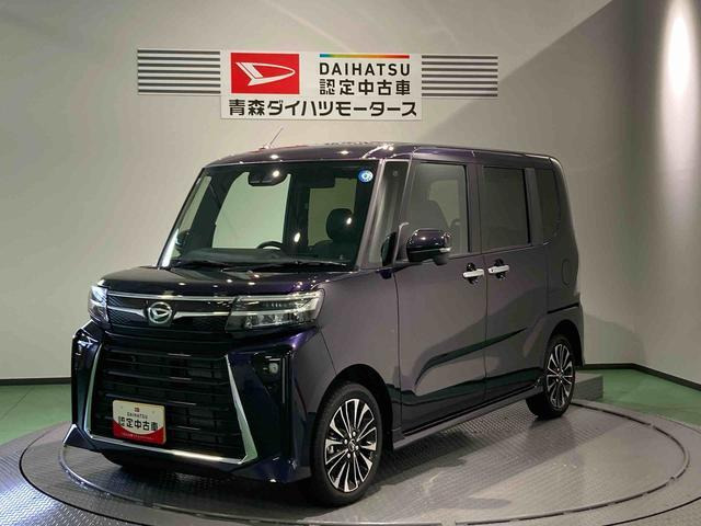 タントカスタム RS リミテッド 4WD 