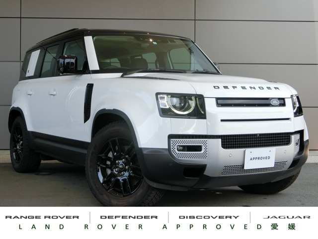 ディフェンダー 110 S 3.0L D300 ディーゼルターボ 4WD