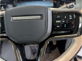 アダプティブクルーズコントロールは前方車両との安全な車間距離を保ち、走行速度を自動的に調整します。前方の車両が減速すると自車両も減速し安全な車間距離をキープします