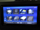 目的地設定画面は住所、電話番号、施設名称らなどから検索設定が出来ます。