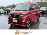 数ある中から当店のお車をご覧いただき誠にありがとうございます。当店在庫は外装、内装クリーニング後に展示し、併せて事故修復歴の有無、メーター改ざん歴の有無も第三者機関による検査を全台実施しております。