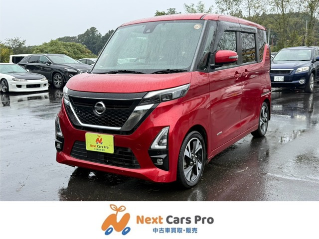 ルークス ハイウェイスター Gターボ プロパイロットエディション 純正ナビ 両側電動...