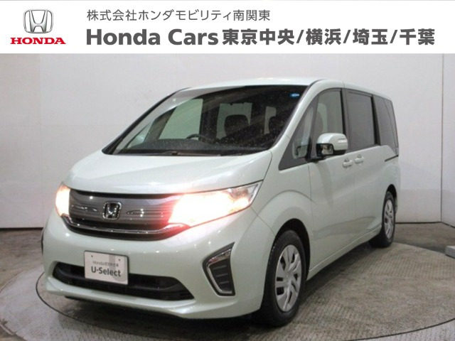 ステップワゴン 1.5 G 