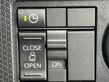 運転席の下部に、安全支援機能の設定スイッチが集約されています。