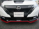 当店は日産ディーラーの中古車センターです。このお車は新車保証を継承します!特別保証は初年度登録から5年または10万キロ走行まで保証されます。全国3000ヵ所の日産直営サービス工場が対応いたします。