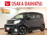 充実装備のムーヴカスタムのお買得車が入庫しました!走行なんと1.7万km!1年間走行距離無制限保証付き!ナビ、バックカメラ、ETC、ドラレコ、LEDヘッドライト・フォグランプなど装備の1台です!!