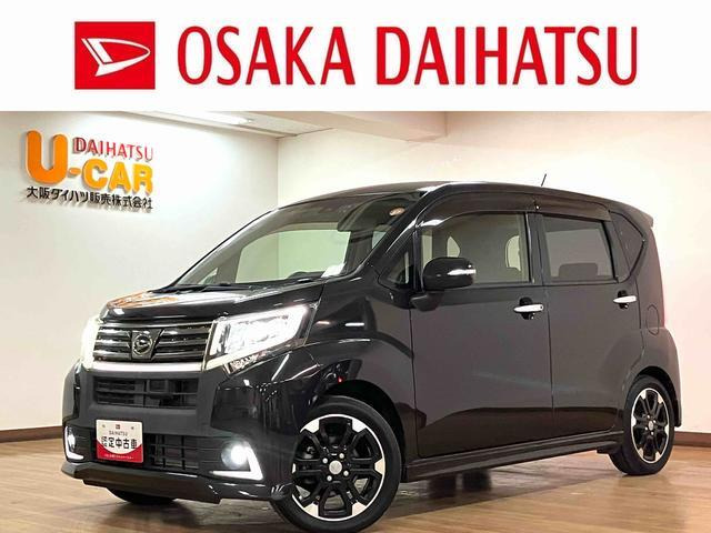 ムーヴカスタム RS ハイパー SAII