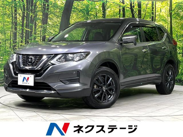 エクストレイル 2.0 20S Vセレクション 4WD