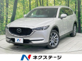 純正10型ナビ 後席モニター 全方位カメラ BOSEサウンド ETC