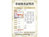 【4.5】走行距離が10万キロ以内で、きれいな状態です。弊社では、全車両に対して「認定車両検査員」がクルマの状態をくまなく検査を行っております。