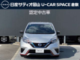☆★☆★お問い合わせは 日産サティオ岡山 U-CAR SPACE倉敷 086-465-0200 お気軽にご連絡ください★☆★☆