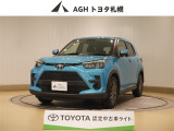 トヨタ ライズ