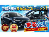 CT 200h バージョン C 