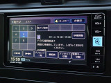 地デジ対応、フルセグデジタルTV放送が視聴できます。