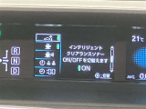 視認性の良いメ-タ-を採用しており、快適なドライブをサポ-トします♪
