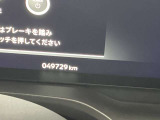 アウトランダー PHEV 2.4 P 4WD 