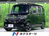 ターボ 両側電動ドア 純正8型ナビ バックカメラ 衝突被害軽減システム