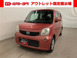 「アウトレット限定展示場 宗像」にご来店頂ける方のみ販売できます。保証なし車両ですので現車のご確認を必ずお願い致します!