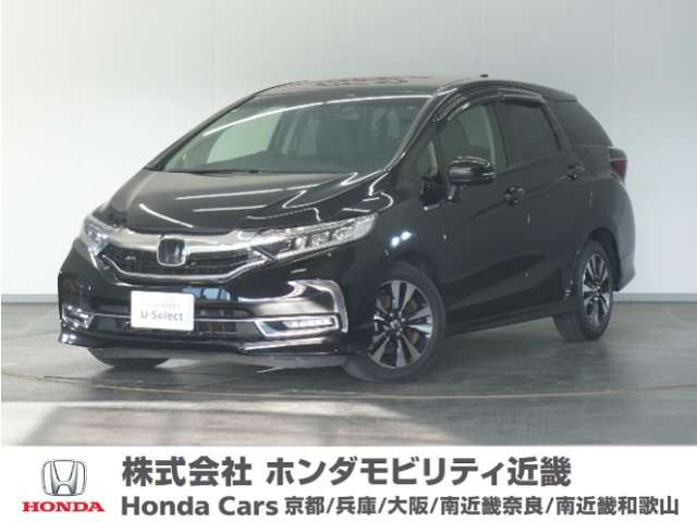 シャトル 1.5 ハイブリッド X ホンダセンシング