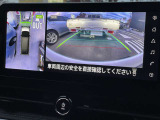 セレナ 1.4 e-POWER ハイウェイスターV 