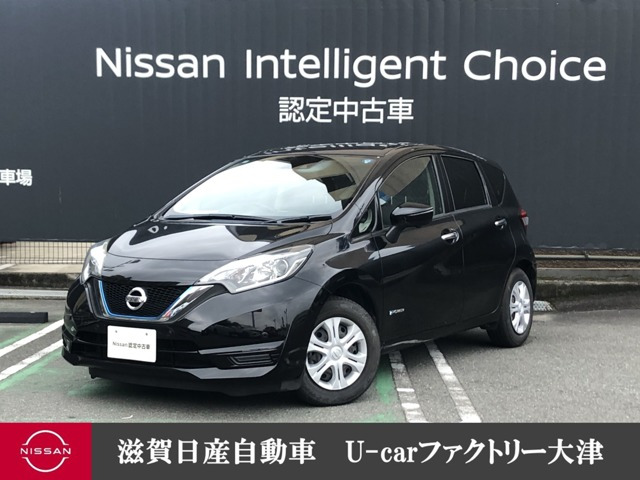 日産 ノート 