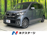 ハーフレザーシート ドラレコ スマートキー HID ビルトインETC