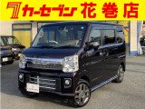 ☆この度は、当店物件をご覧いただきまして誠に有難うございます。心より御礼申し上げます。当店では人気の普通車・軽自動車が多数ラインナップ!お買得価格で続々入庫中です!