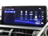 オーディオソース選択画面です。Bluetoothオーディオをご利用いただけます。