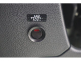 人気のディーラーオプション◆LEDアクセサリーライナー装備!昼間もLEDの輝きがクルマの存在感を際立たせます!