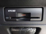 【ETC2.0】今や必需品のETC!高速道路料金所で小銭の出し入れをする必要もなくスムーズに!ETC搭載車両しか通過できないスマートICも利用できます。