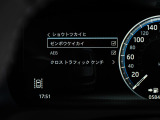全国登録・納車可能でございます。ご自宅や勤務先などの指定先までお運びしますので遠方の方でもお任せください。