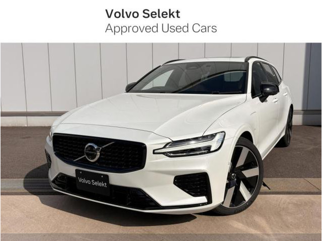 V60 ウルトラ T6 AWD プラグインハイブリッド 4WD