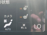 【シートヒーター】寒い日に重宝するシートヒーター!エアコンより早く温まってくれるので寒がりの人も安心ですね。エアコンの温風は乾燥するから苦手、という方にもをおすすめです。