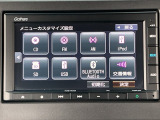 使い勝手が良くBluetooth等、多彩な機能がいっぱいで使いやすいですよ(*^_^*)