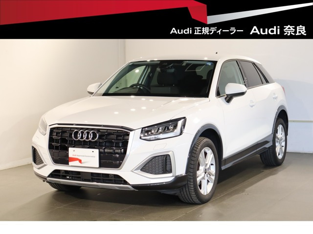 Q2 35 TFSI アドバンスド 