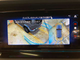 時間や距離的な都合で実車をご覧になれないお客様、ご安心下さい。私共がお客様の目の代わりとなって、お車を確認させて頂きます。詳細の写真を撮影しメール等でお送りさせて頂きます。お気軽にお申し付け下さい。