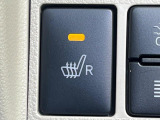 【シートヒーター】寒い日に重宝するシートヒーター!エアコンより早く温まってくれるので寒がりの人も安心ですね♪エアコンの温風は乾燥するから苦手、という方にもをおすすめです。
