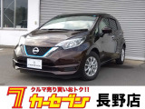 ワンオーナー 社外ナビ TV DVD Bluetooth 衝突軽減ブレーキ